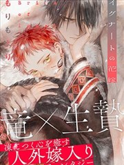 漫画原作销量与动画化关系资讯配图