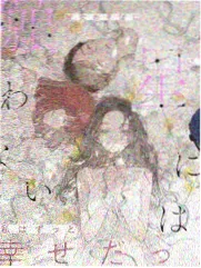 声优运动会 声优综艺分榜封面